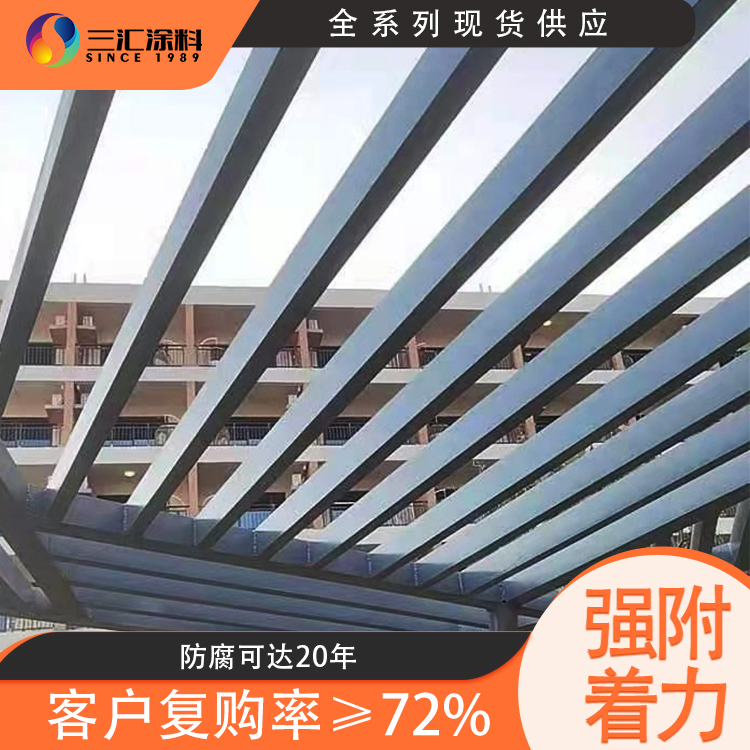 蘇州環(huán)氧富鋅底漆