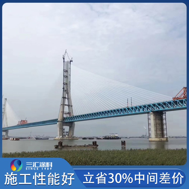 南京環(huán)氧富鋅底漆