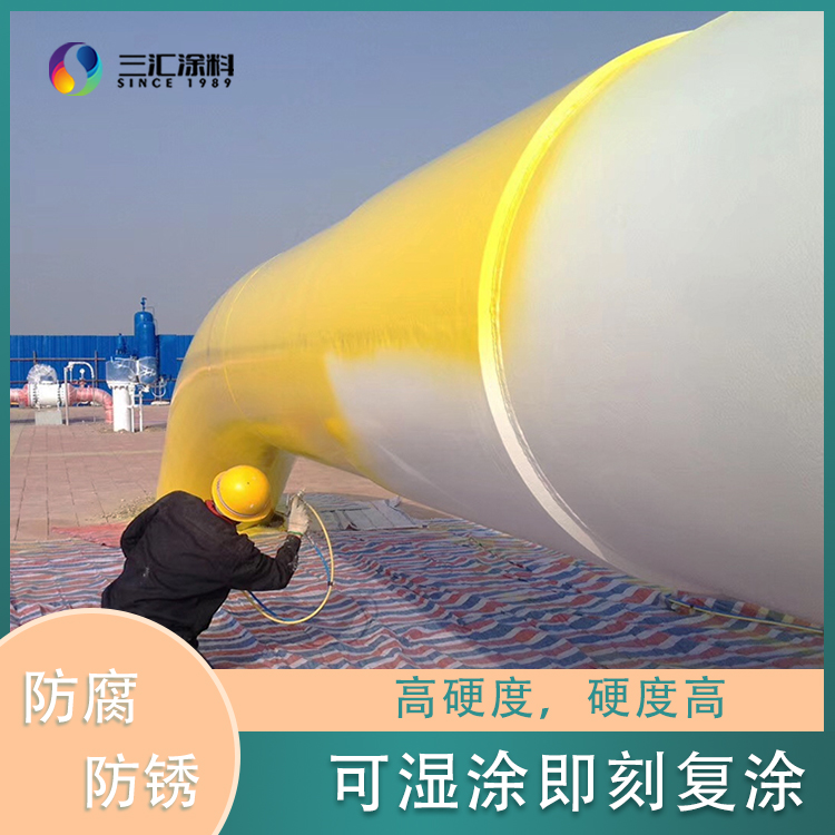 水性環(huán)氧富鋅底漆