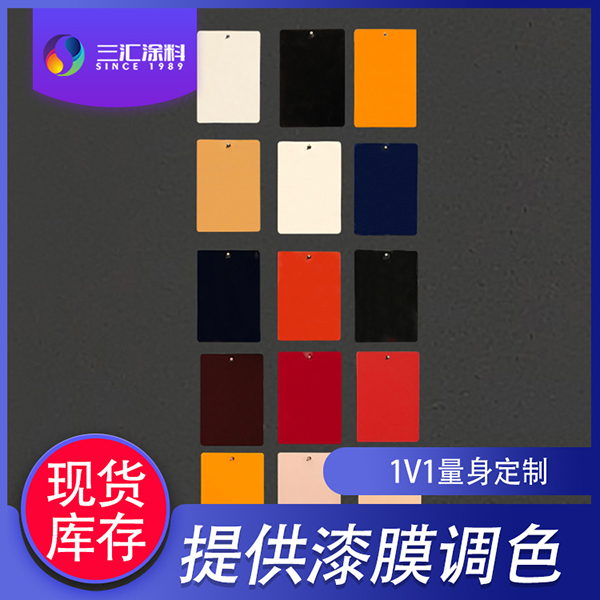 鐵紅醇酸防銹漆