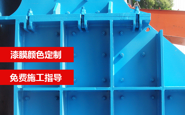 氟碳漆多少錢一公斤