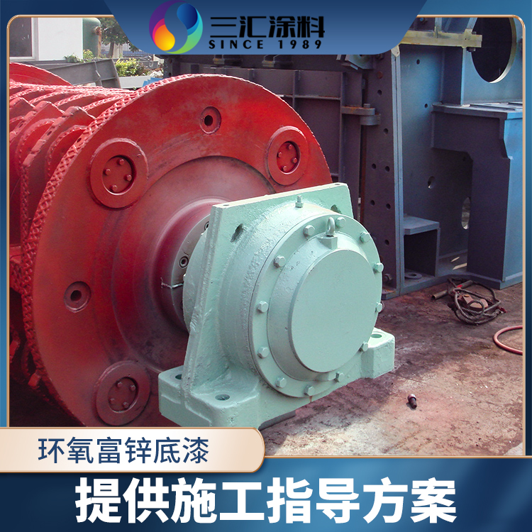 環(huán)氧富鋅底漆的作用