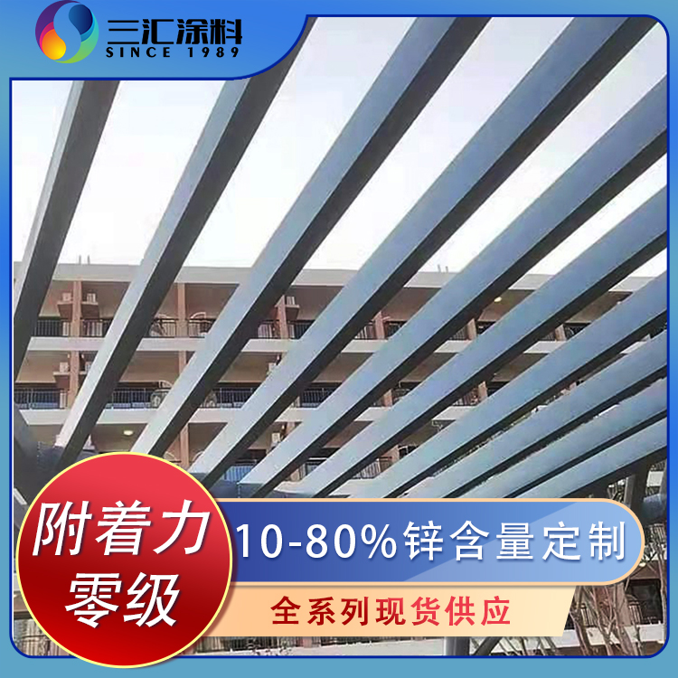 工業(yè)防腐涂料